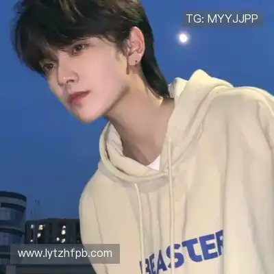 李励姗